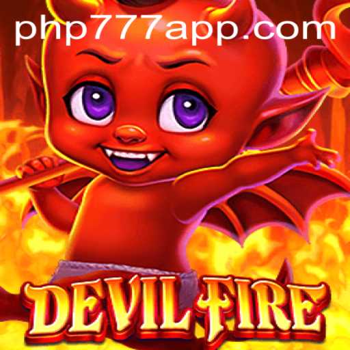 Unveiling DevilFire: A Comprehensive Guide to Navigating the Fiery Realms of PHP777
