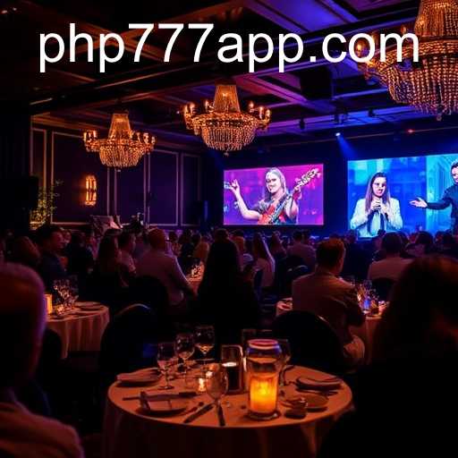 The World of Exclusive Events